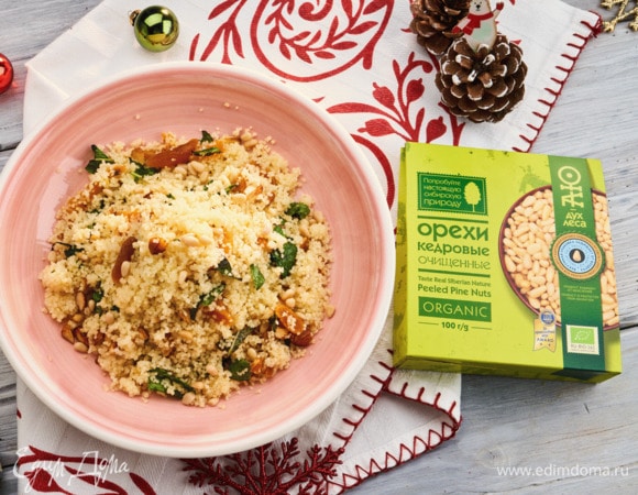 Кускус с орехами и курагой
