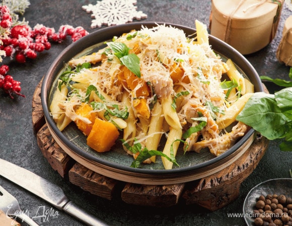 Пенне с тыквой и индейкой Пенне с тыквой и индейкой