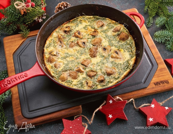 Фриттата с грибами