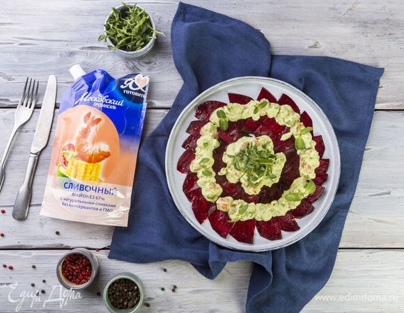 Карпаччо из свеклы с кремом из слабосоленого лосося