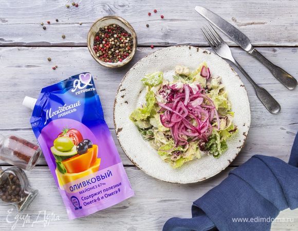 Салат с тунцом и авокадо Салат с тунцом и авокадо