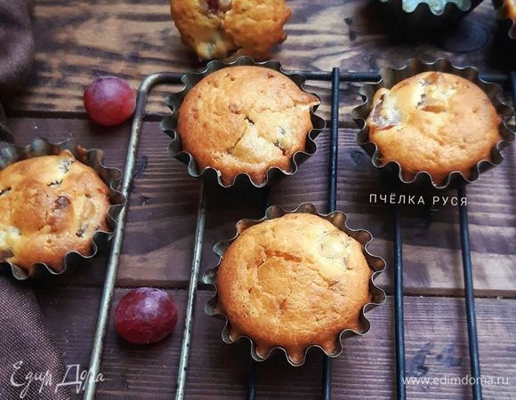 Кексы с синим виноградом и сыром дорблю