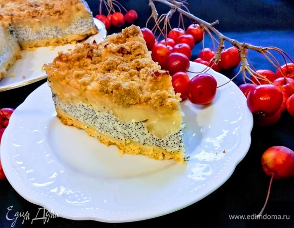 Яблочный пирог с творогом и маком