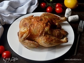 Картинка для коллекции