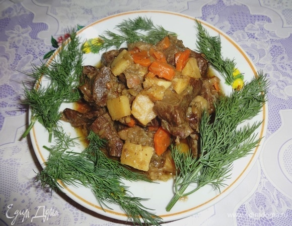 Рагу из говяжьего сердца с овощами и айвой Рагу из говяжьего сердца с овощами и айвой