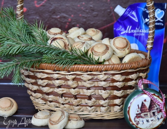 Печенье «Грибочки» на майонезе Печенье «Грибочки» на майонезе