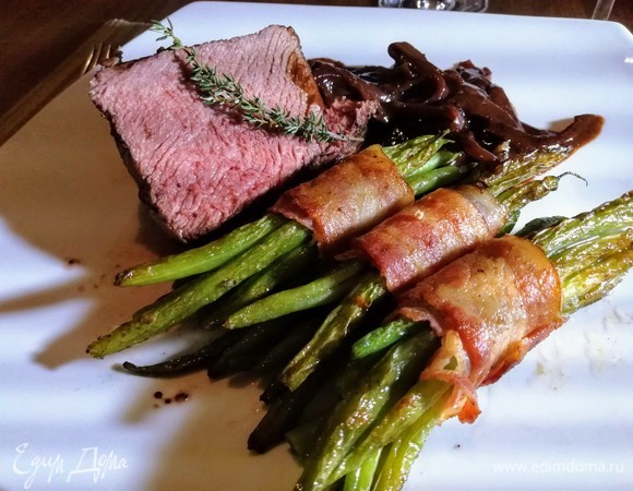 Ростбиф с зеленой фасолью 