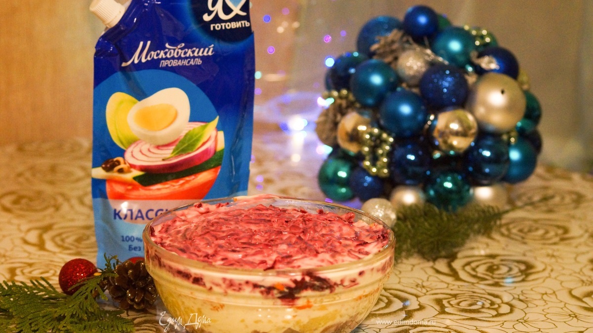 Селедка под шубой классическая