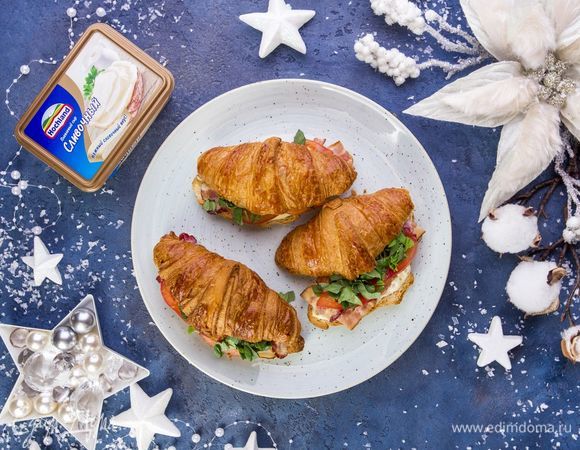 Круассаны с беконом и плавленым сыром 