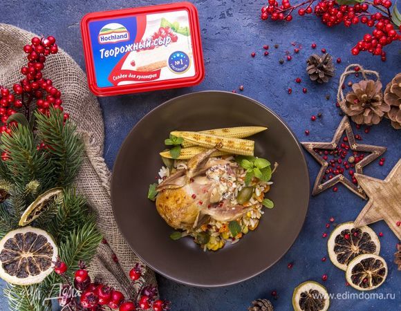 Перепелка, фаршированная творожным сыром и беконом