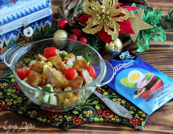 Салат с куриными наггетсами и овощами Салат с куриными наггетсами и овощами