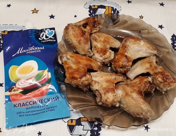 Куриные крылышки в горчичном соусе