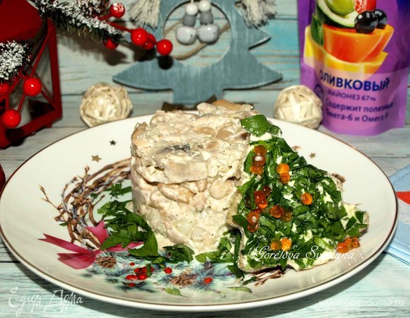 Зимний салат