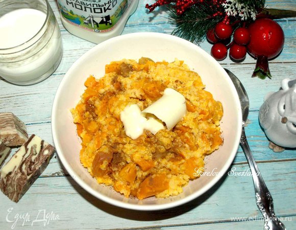 Пшенная каша с тыквой и изюмом Пшенная каша с тыквой и изюмом