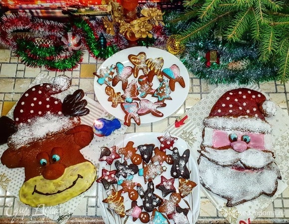 Рождественские имбирные пряники Рождественские имбирные пряники