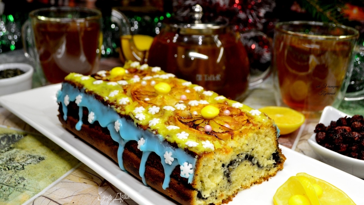 Лимонно-маковый кекс