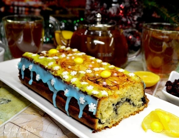 Лимонно-маковый кекс