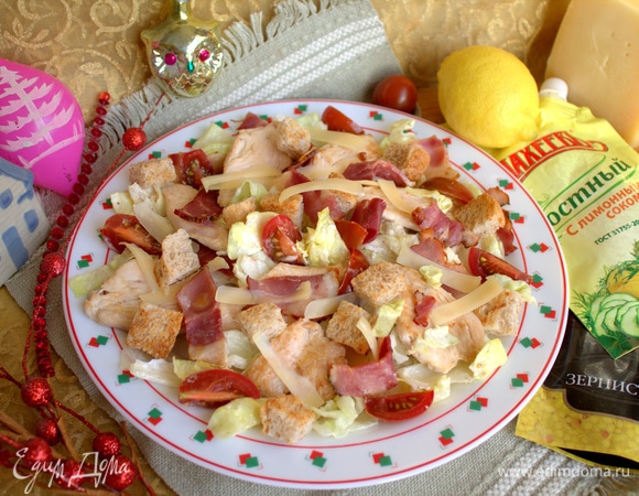 Салат «Цезарь» с пикантной заправкой