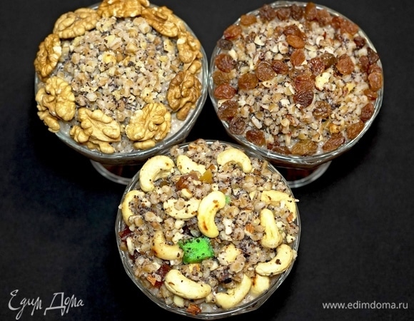 Кутья из пшеницы на Рождество 