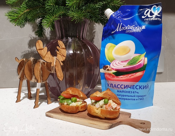 Неклассический оливье в профитролях