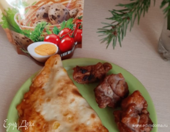 Кукурузные блинчики с начинкой из овощей и шашлыком Кукурузные блинчики с начинкой из овощей и шашлыком