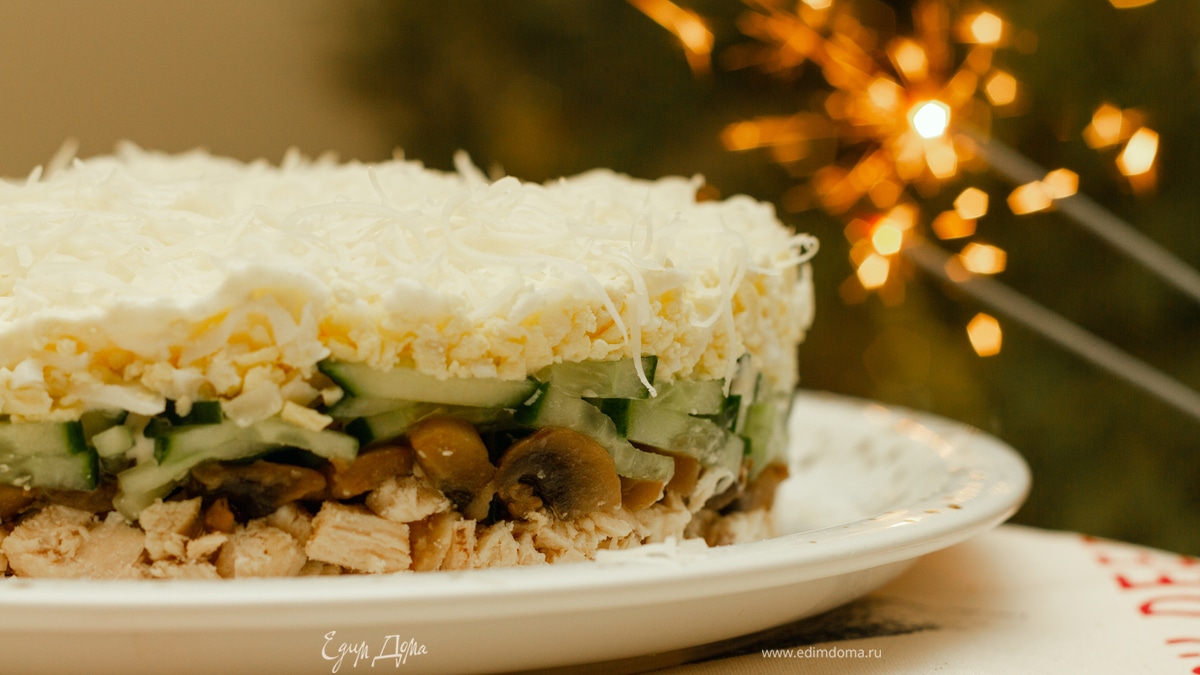 Салат с курицей и грибами