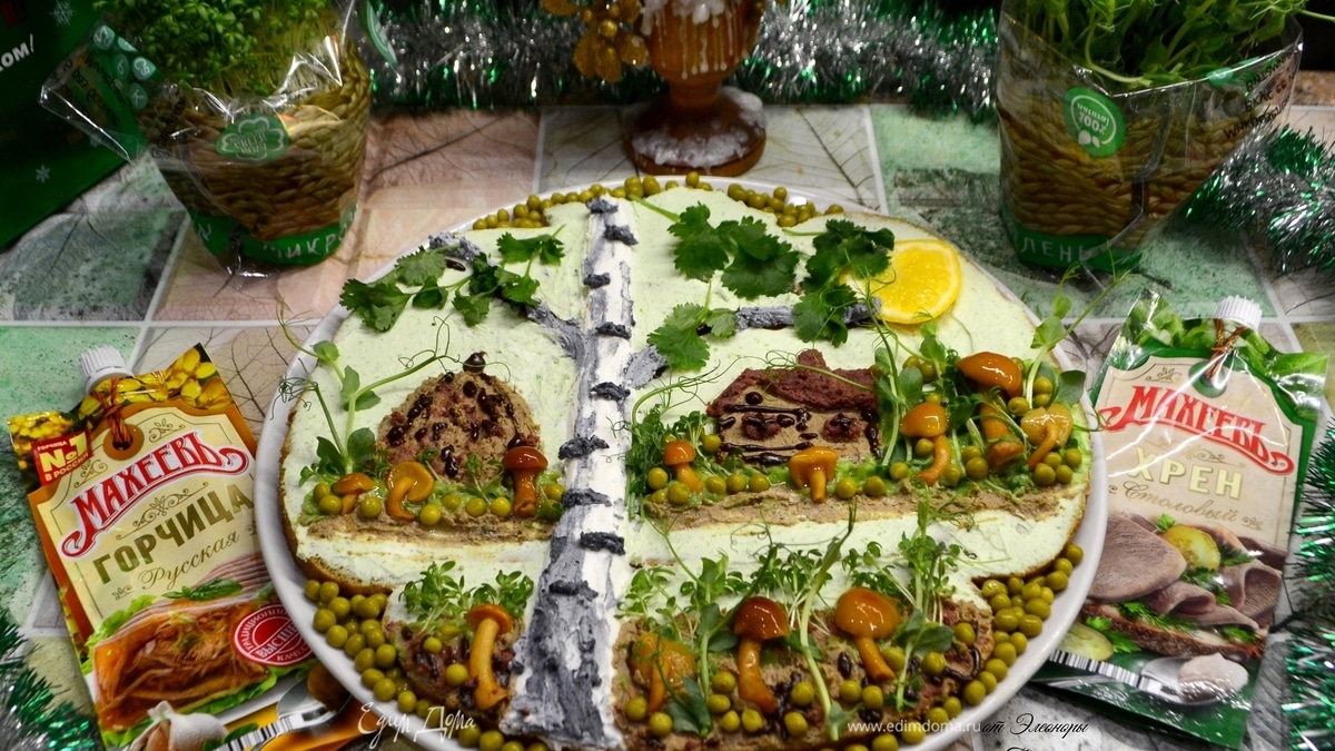 Паштет из печени индейки