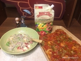 Фото рецепта