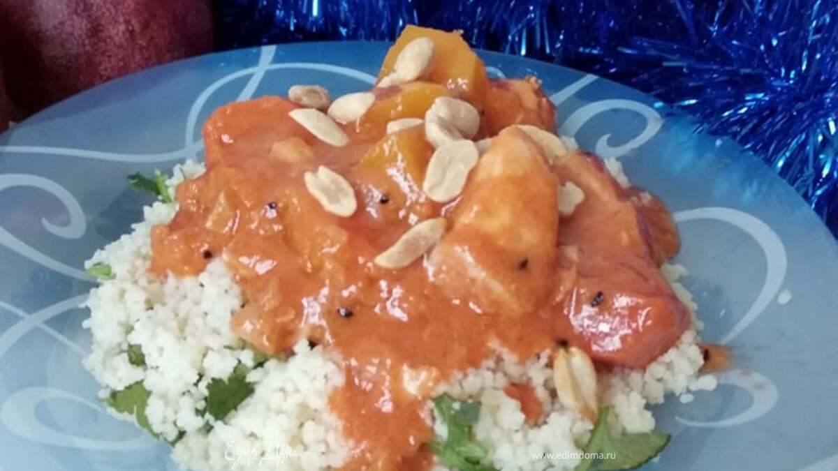 Эфиопское рагу из курицы с арахисом