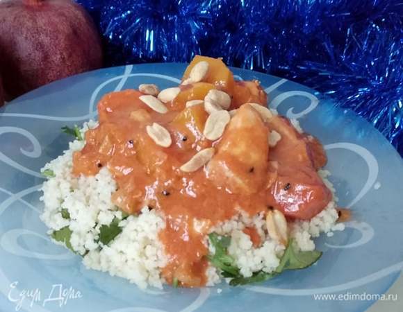 Эфиопское рагу из курицы с арахисом