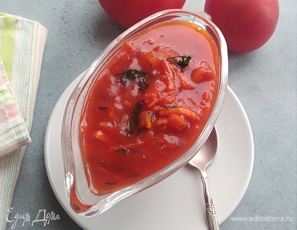 Соус-подлива 