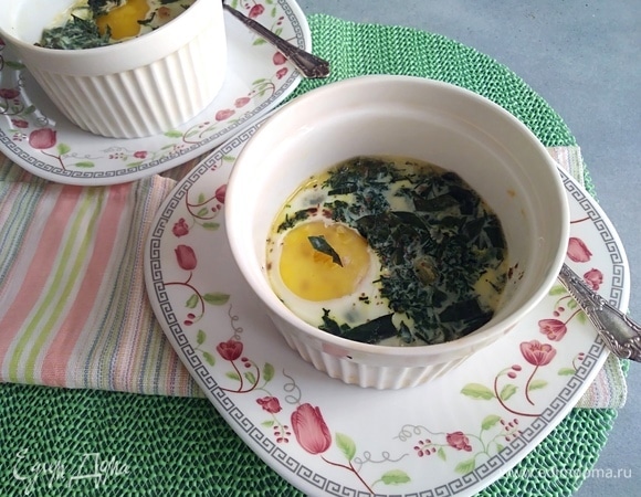 Яйца кокот с зеленью Яйца кокот с зеленью