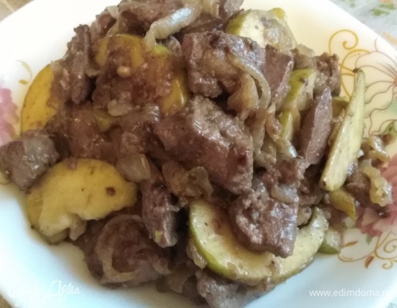 Говяжья печень по-берлински Говяжья печень по-берлински