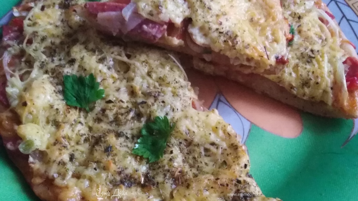 Пицца по-домашнему