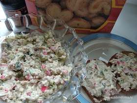 Картинка для коллекции