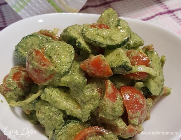 Грузинский салат Грузинский салат