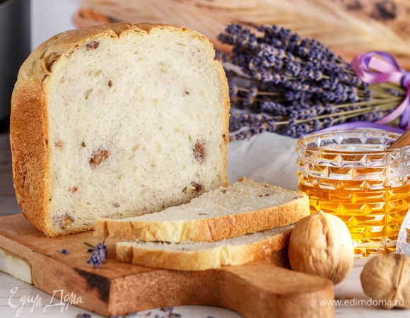 Хлеб с орехами, медом и лавандой Хлеб с орехами, медом и лавандой