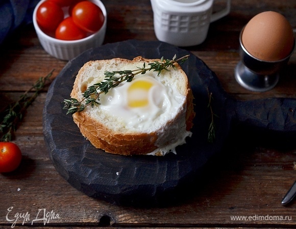 Яичница в бутерброде Яичница в бутерброде