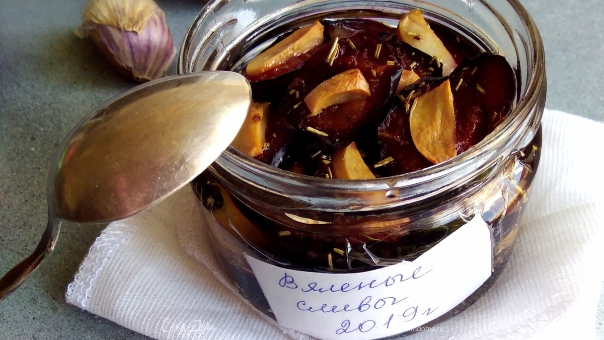 Вяленая слива