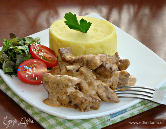 Говядина по-строгановски