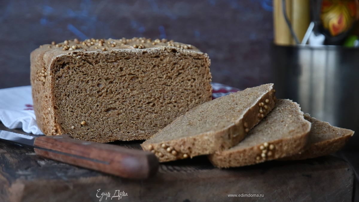 Бородинский хлеб