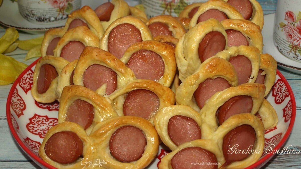 Сосиски в тесте «Листок»