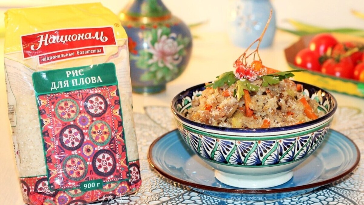 Рис «Гаджар Пулау»