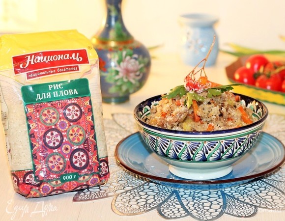 Рис «Гаджар Пулау» 