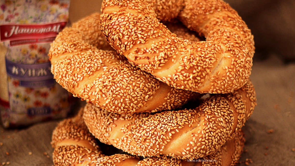 Симиты (турецкие бублики)