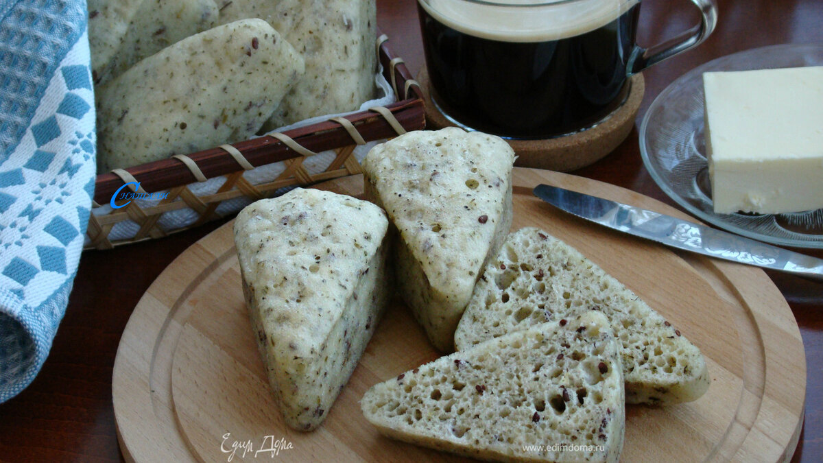 Хлеб с прованскими травами и семенами льна