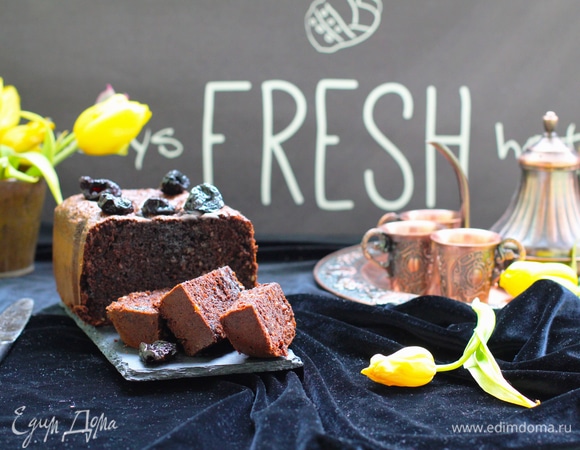 Бархатный шоколадный кекс с черносливом