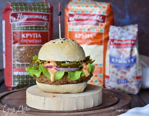 Постный гамбургер