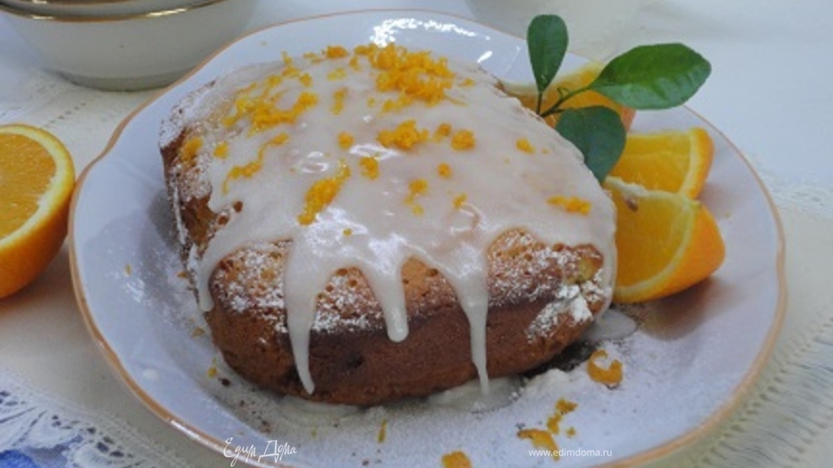 Апельсиновый кекс с цукатами