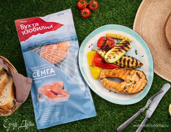 Пряные стейки семги на гриле